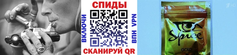 БУТИРАТ вода  Купить где  Покров 