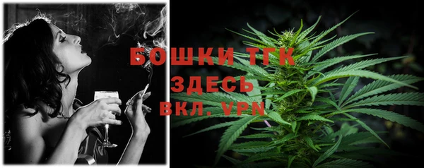 jwh Волоколамск