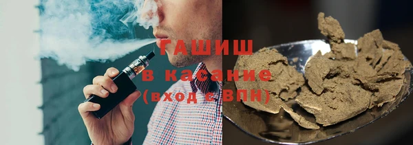меф Верхнеуральск