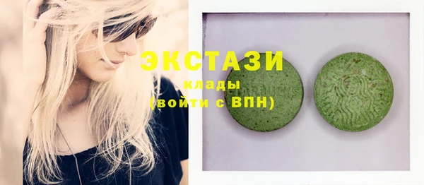 кокс Волосово