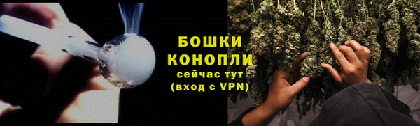 а пвп мука Володарск