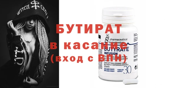 меф Верхнеуральск