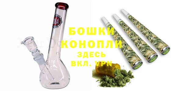 a pvp Верея