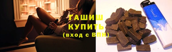 кокс Волосово