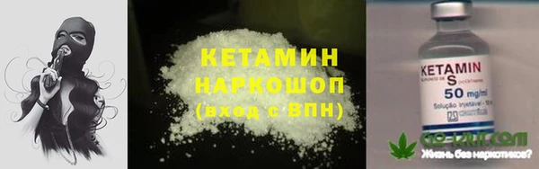 a pvp Верея