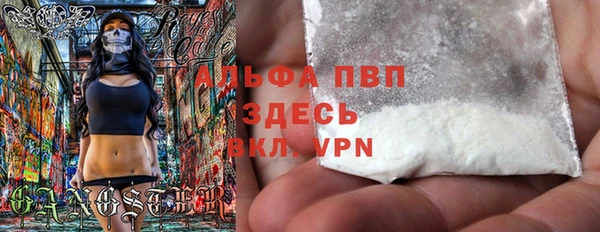 jwh Волоколамск