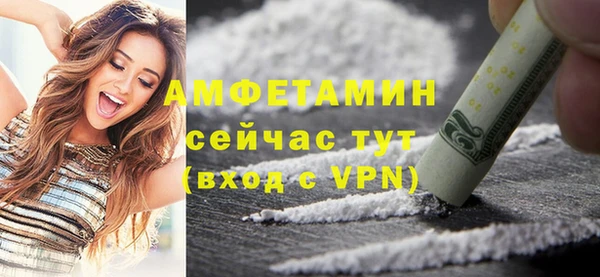 a pvp Верея