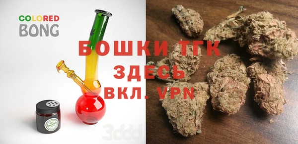 jwh Волоколамск