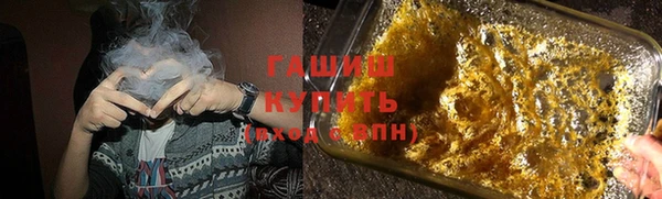 кокс Волосово