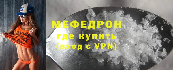jwh Волоколамск