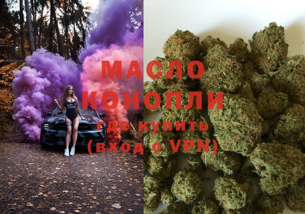 кокс Волосово