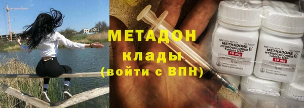 а пвп мука Володарск