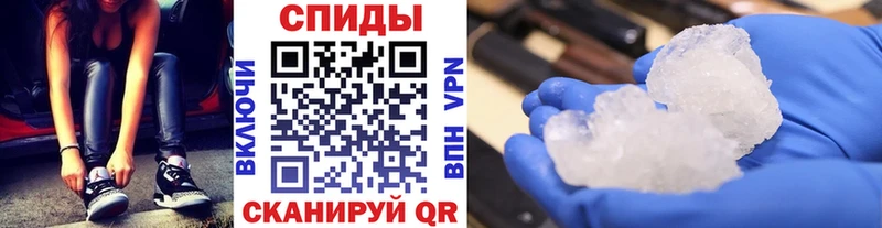 Купить  Покров  Первитин Декстрометамфетамин 99.9% 